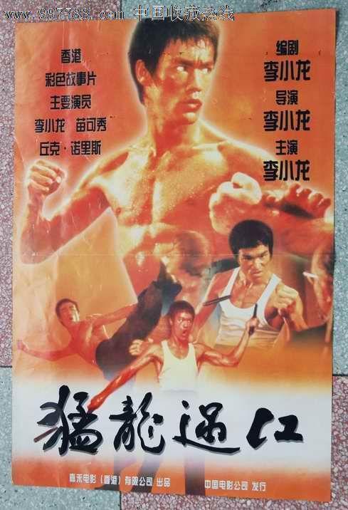 学位证书编号与学历证书编号