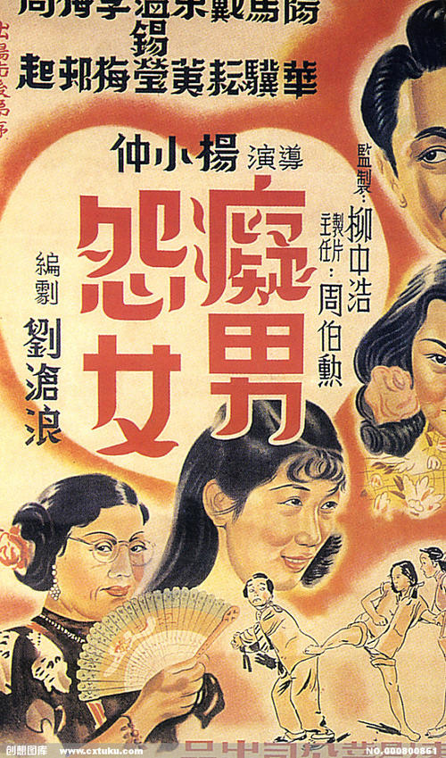 一比一仿阿根廷护照电子版